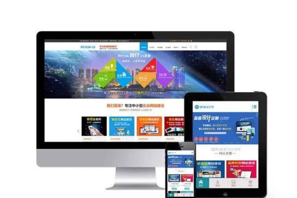 保定模板建站公司，量身定制网站设计，优化用户体验与搜索引擎-百挑一