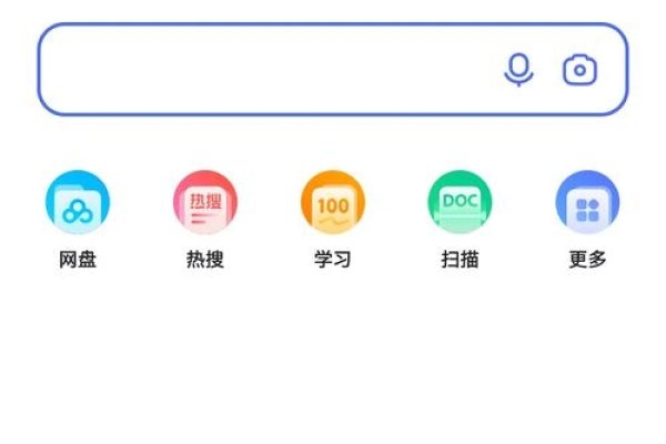 百度手机助手官网首页的全新体验-百挑一