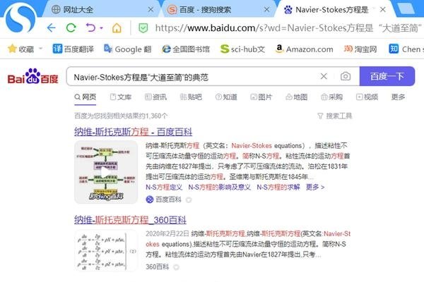 百度收录没有快照时间的原因及影响解析-百挑一