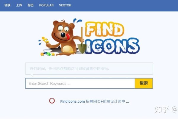 百度网盘搜索引擎在2022年的崭新变革-百挑一