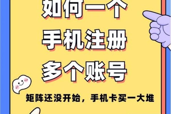百度账号注册教程,手机号快速申请方法-百挑一