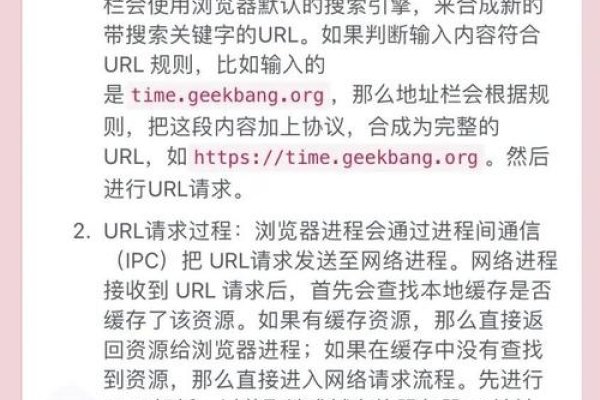 百度API，批量查询URL收录与IP信息快速获取指南-百挑一