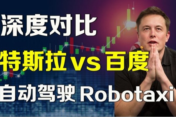 百度引擎搜索指数，揭示数字背后的用户行为洞察-百挑一