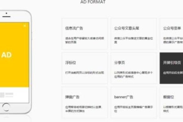 百度有效点击软件，提升广告投放效果的利器-百挑一