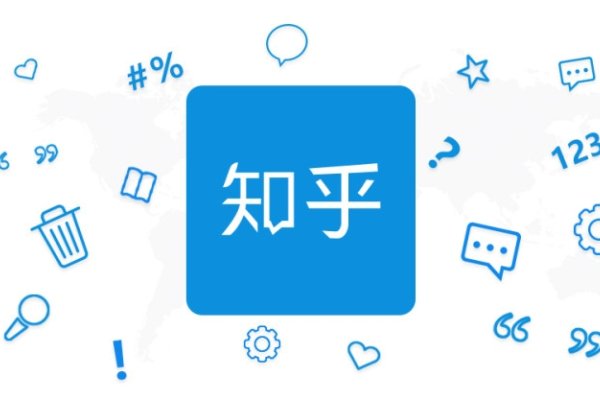 百度与知乎平台特性比较，问题解决与知识分享的差异化服务-百挑一