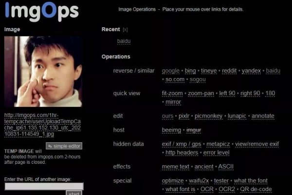 百度照片识别,快速辨别手机图片真伪,轻松利用识图功能!-百挑一