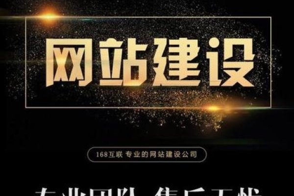 北京门户网站建设，专业公司助力优质展现-百挑一