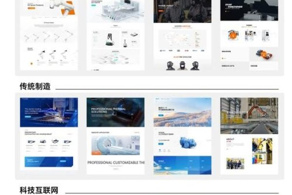 北京网页设计公司排名及特点介绍-百挑一