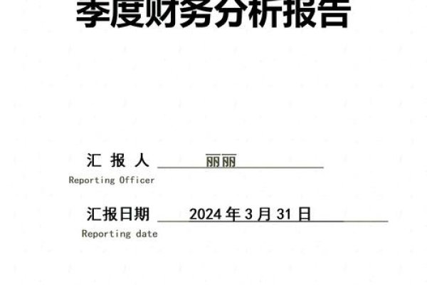 北京网站制作成本分析，费用因公司需求而异-百挑一