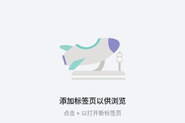 必应搜索引擎入口-百挑一