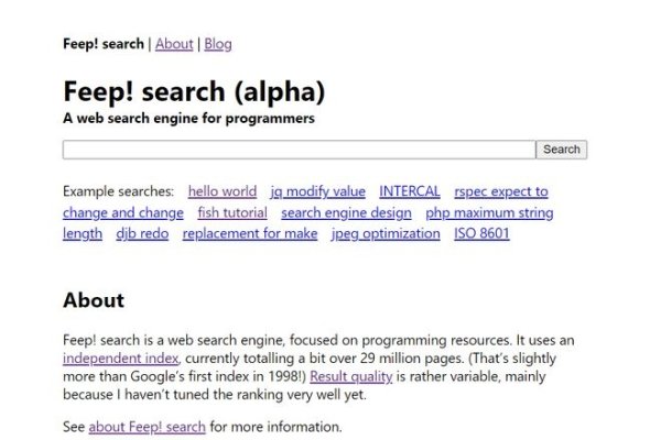 超级搜索引擎全文在线阅读，探索未来的信息世界-百挑一