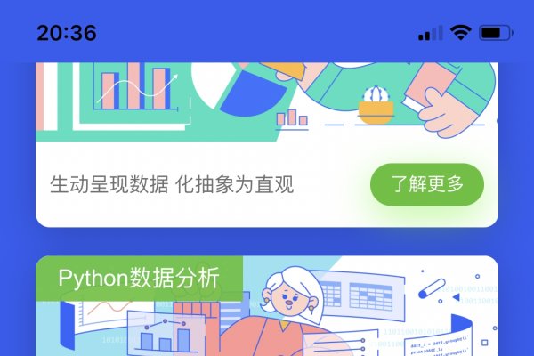 从零开始学习代码编程，简单入门指南-百挑一