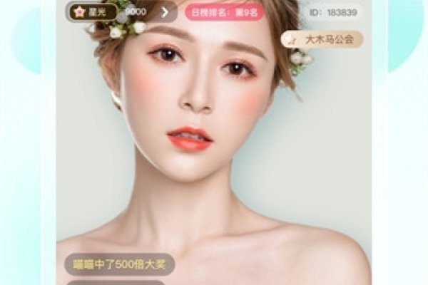 春雨直播APP下载与使用指南-百挑一