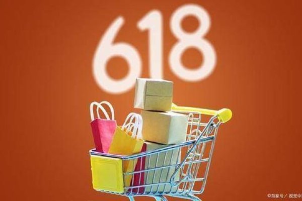 电商平台系统，构建现代购物新体验-百挑一