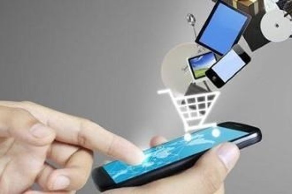 电商GMV的崛起与影响-百挑一