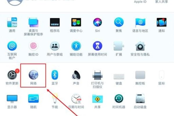 电脑换ip地址软件（电脑换ip的软件哪个好用）-百挑一