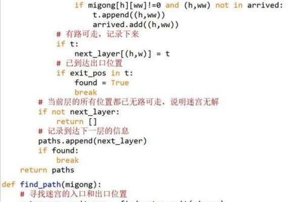 电脑编程入门，自学代码的起点与路径-百挑一