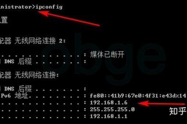 电脑IP地址自动获取设置指南-百挑一