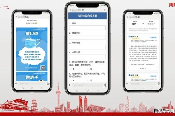 东莞住建局官方网站查询，便捷服务与信息共享的新途径-百挑一