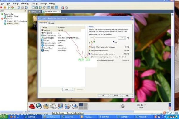 电脑做虚拟主机的优势与实现-百挑一