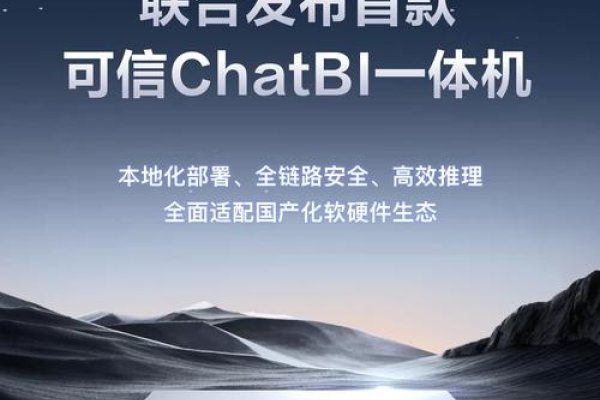 国内多线虚拟主机，技术领先，稳定可靠-百挑一