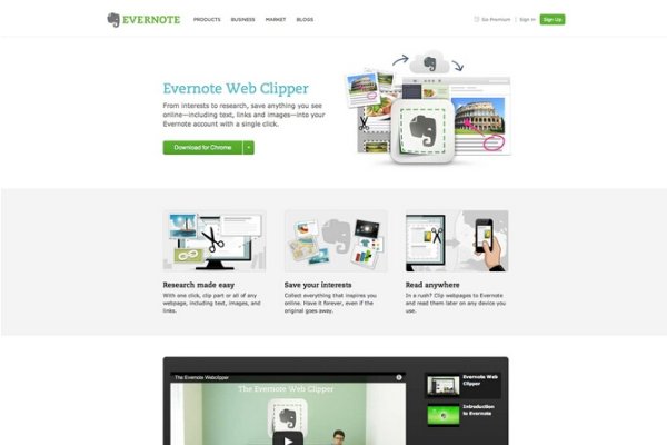 公司网页设计，传递品牌，提升用户体验-百挑一