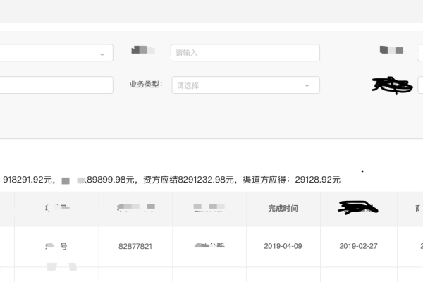 公司申请网站全攻略，从需求分析到上线运营-百挑一