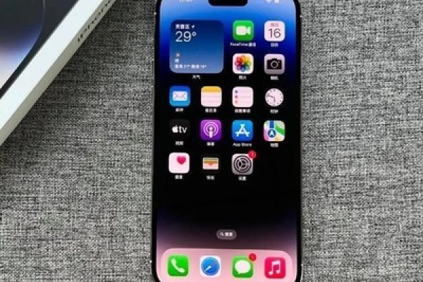 官网苹果手机14 Pro Max全面解析-百挑一