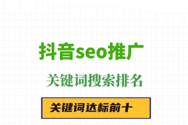 关键词查询策略与工具选择，高效筛选提升排名关键字标题推荐-百挑一