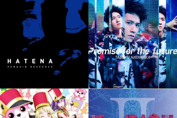 关键词字歌曲，音乐之魂-百挑一