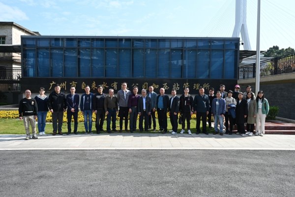 广州市建设和水务局网站，引领城市水务管理新时代的平台-百挑一