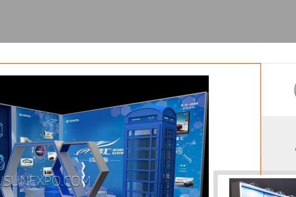 广汽丰田闪耀登场，一场视觉与技术的盛宴-百挑一