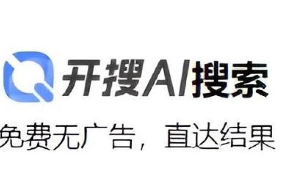 关键字搜索引擎又称搜索引擎技术，引领信息获取新纪元-百挑一