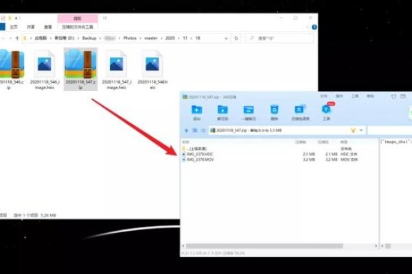 关于iCloud空间购买，个人需求与价值的考量，（解析不同情境下是否值得购买及中断支付的影响）-百挑一