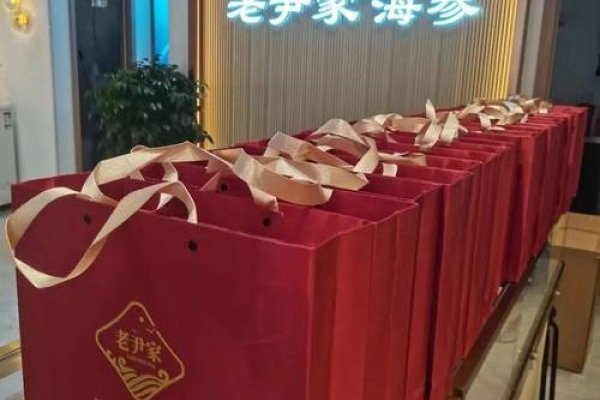 海参logo图片及推荐，送礼佳品与店面装修要点，高档礼品选择攻略，千元预算可送这些高端礼物-百挑一