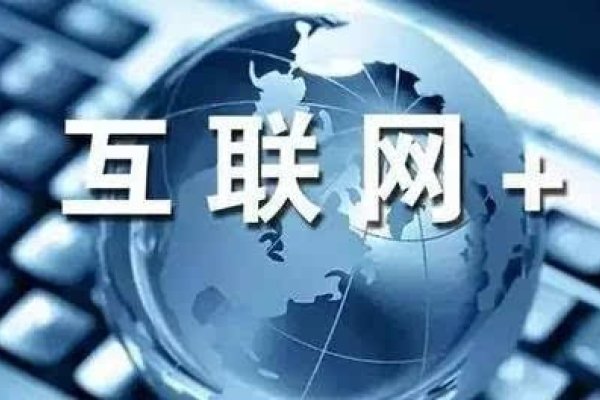 互联网创业全新项目，开启创新新时代-百挑一