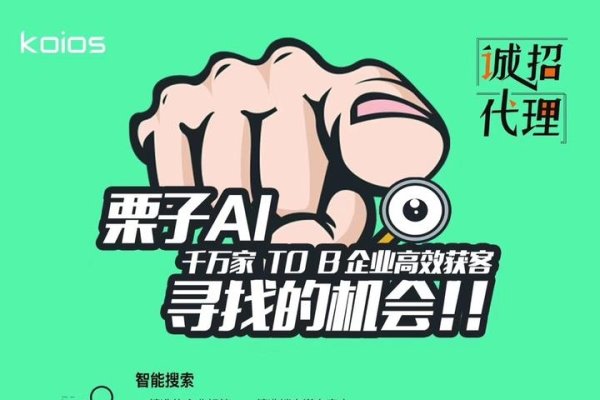 互联网公司如何利用位置数据研究用户需求与市场趋势？-百挑一