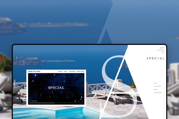 海宁高端网站设计推荐品牌名单-百挑一