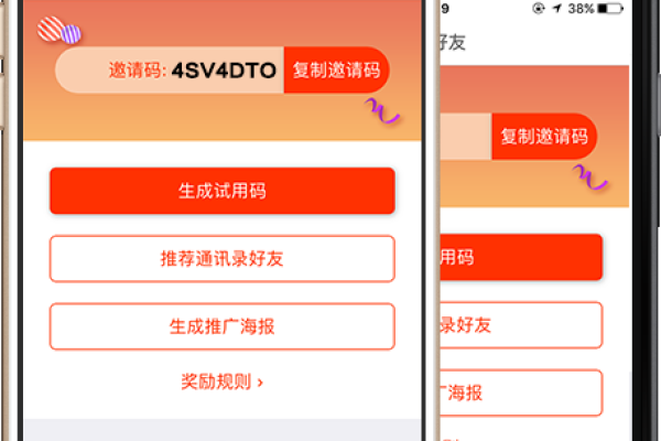 花生代理服务与创业启示，免费与付费选项、风险提示及电商经营指南-百挑一