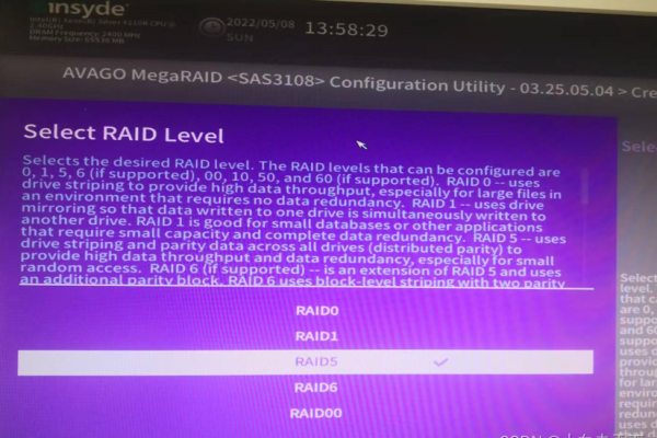 华为服务器查看MAC与RAID方法-百挑一