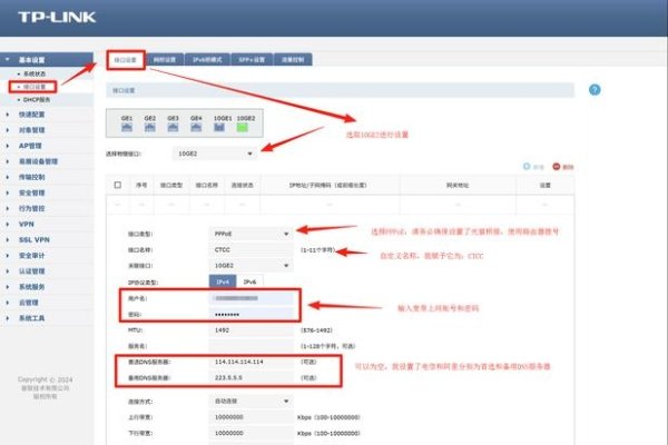 海外服务器租用指南，从MT5交易到网络配置优化全攻略-百挑一