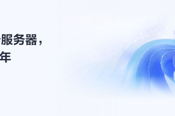 华为云服务是否收费？一篇全面解析-百挑一