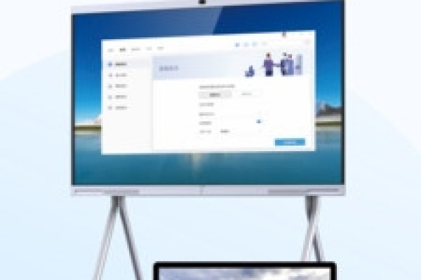 华为云会议App开启自动接听功能步骤,,打开华为云会议APP。,点击设置进入主界面。,在二级菜单中找到并点击会议设置。,根据软件版本差异,找到并启用自动接听功能。如有疑问可联系官方客服指导操作。-百挑一