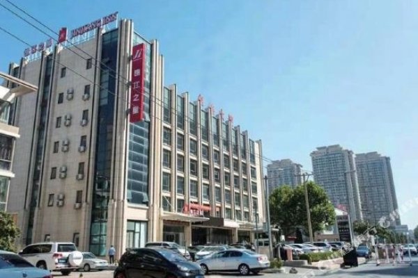 海丰定制购物指南-百挑一