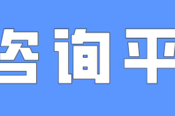 河南省招生服务平台官网使用指南，如何查询中招成绩和省排名？，本文介绍了通过河南省普通高中招生考生服务平台和普通高校招生考生服务平台的操作步骤，包括登录、查询成绩及省排名等功能的详细使用方法。提醒用户注意账号安全，及时核对信息准确性，并关注官方发布的信息渠道以了解最新动态。-百挑一