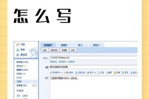 好用的免费邮箱—你的理想邮件伙伴-百挑一