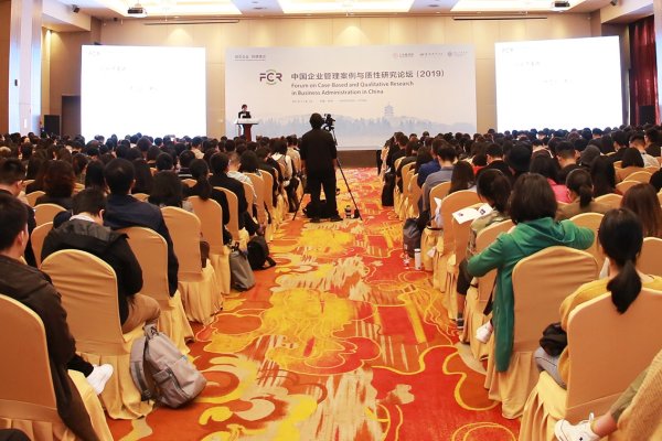 行业论坛的多样性与重要性-百挑一