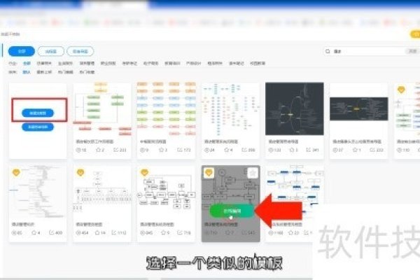 酒店信息管理软件系统，提升酒店运营效率的关键-百挑一