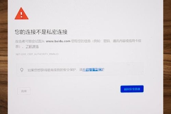 解决网站没有排名的问题-百挑一