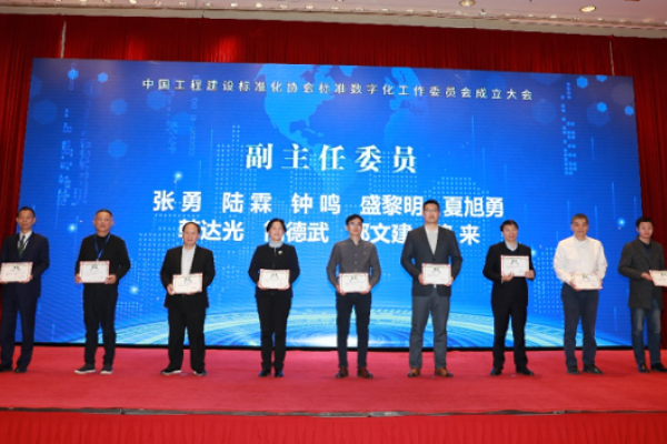 济南协会网站建设专业公司助力协会数字化发展-百挑一